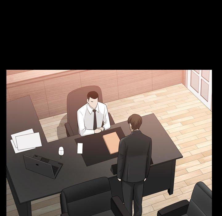 《特殊礼物》漫画 第31话