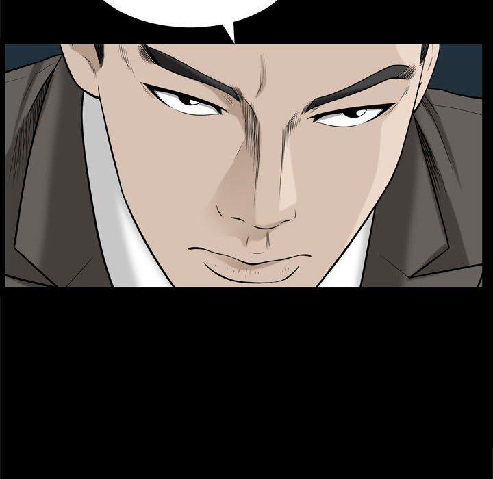 《特殊礼物》漫画 第31话