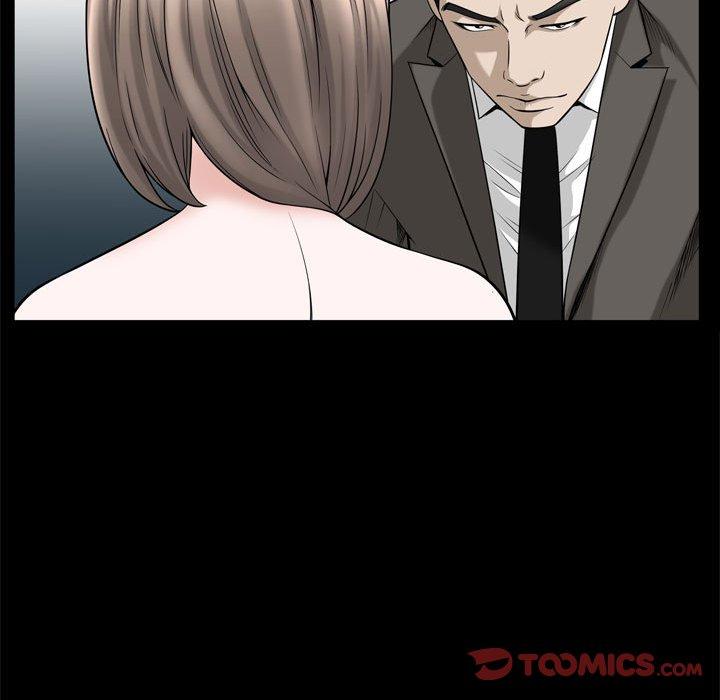 《特殊礼物》漫画 第31话