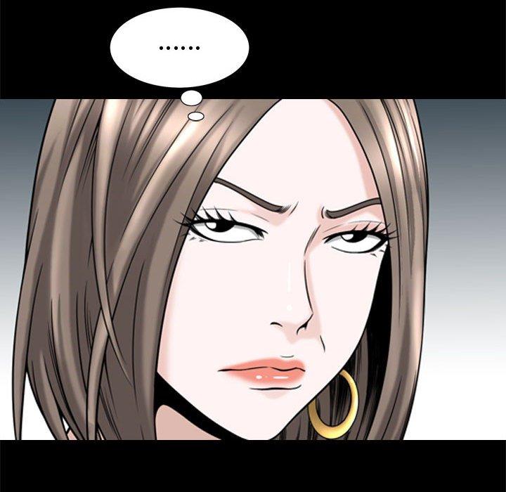 《特殊礼物》漫画 第31话