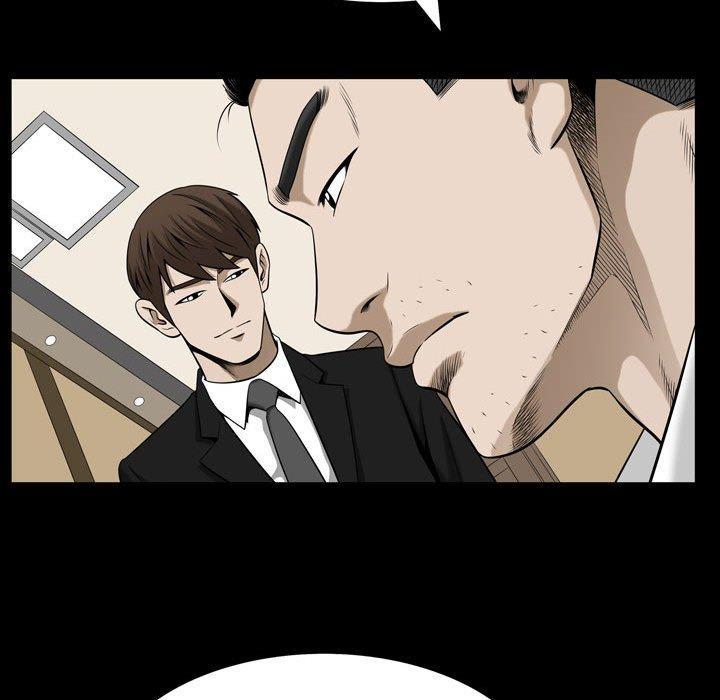 《特殊礼物》漫画 第32话