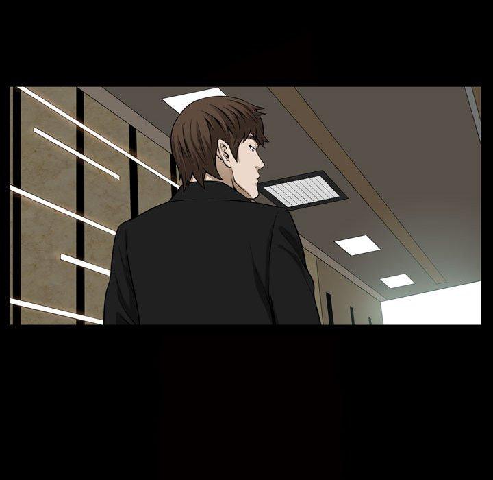 《特殊礼物》漫画 第32话