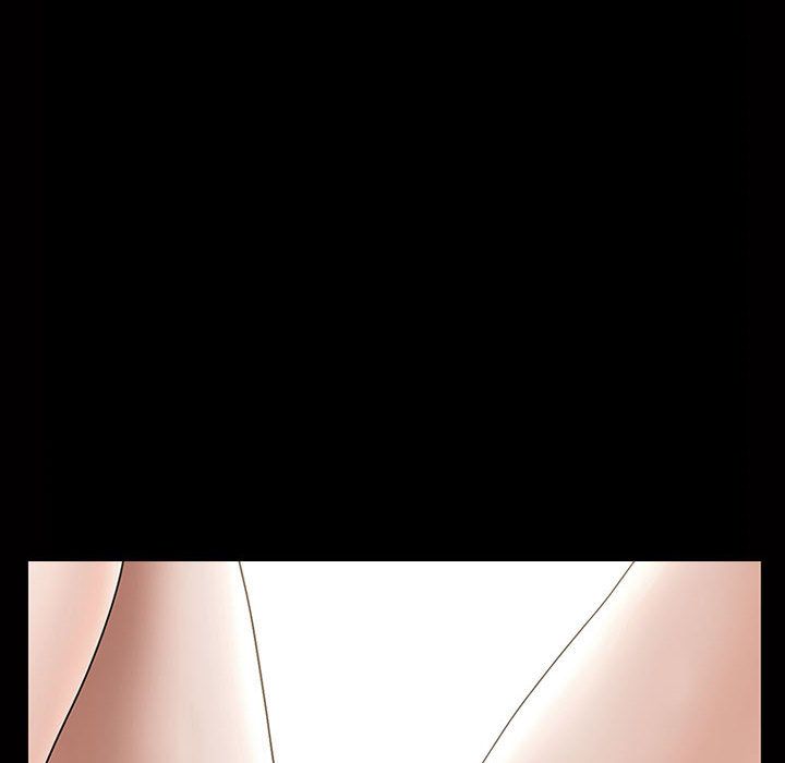 《特殊礼物》漫画 第4章