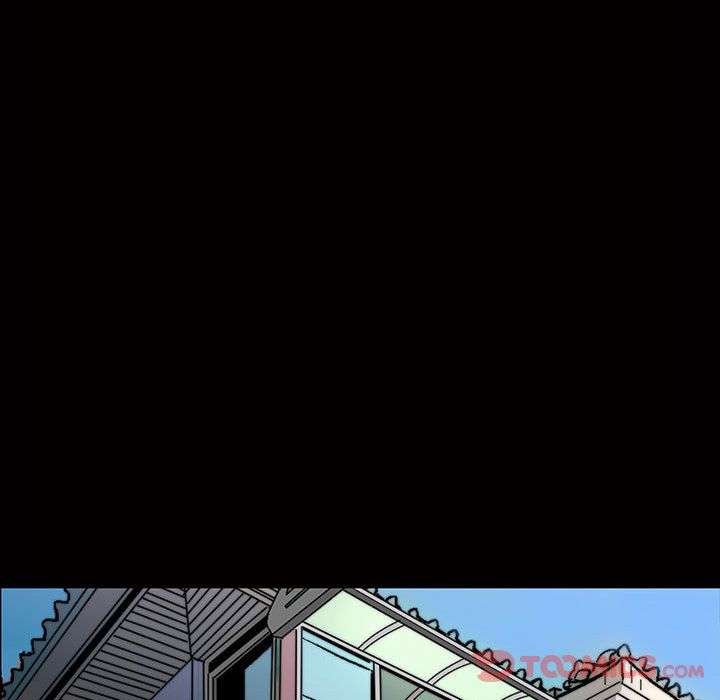 《特殊礼物》漫画 第4章