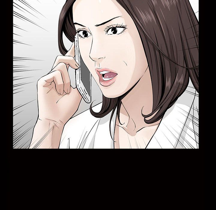 《特殊礼物》漫画 第4章