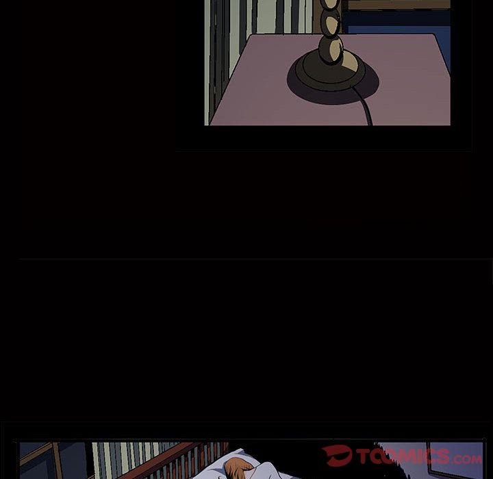 《特殊礼物》漫画 第4章