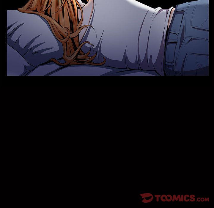 《特殊礼物》漫画 第4章