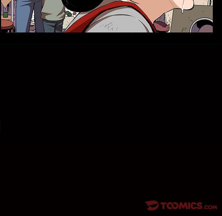 《特殊礼物》漫画 第4章