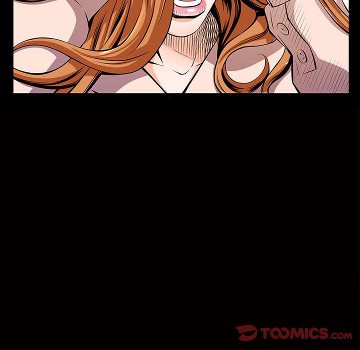 《特殊礼物》漫画 第4章