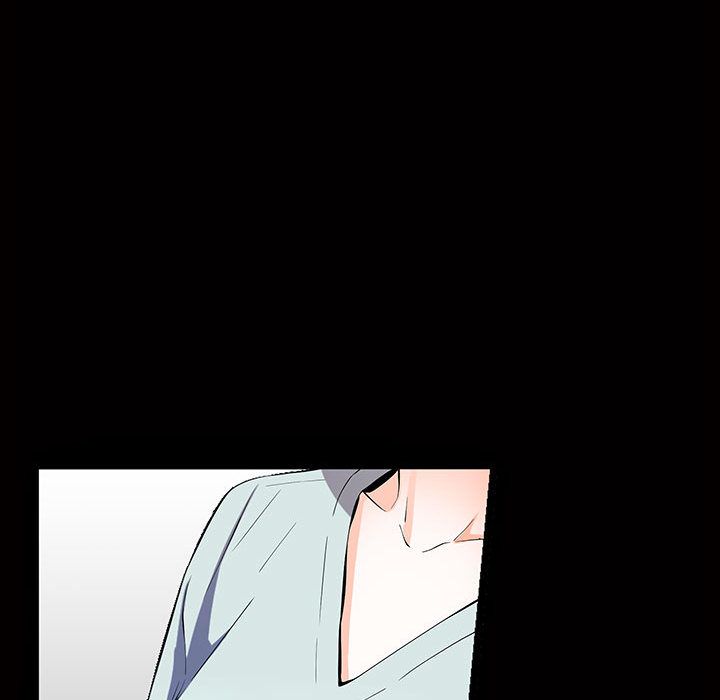 《特殊礼物》漫画 第4章