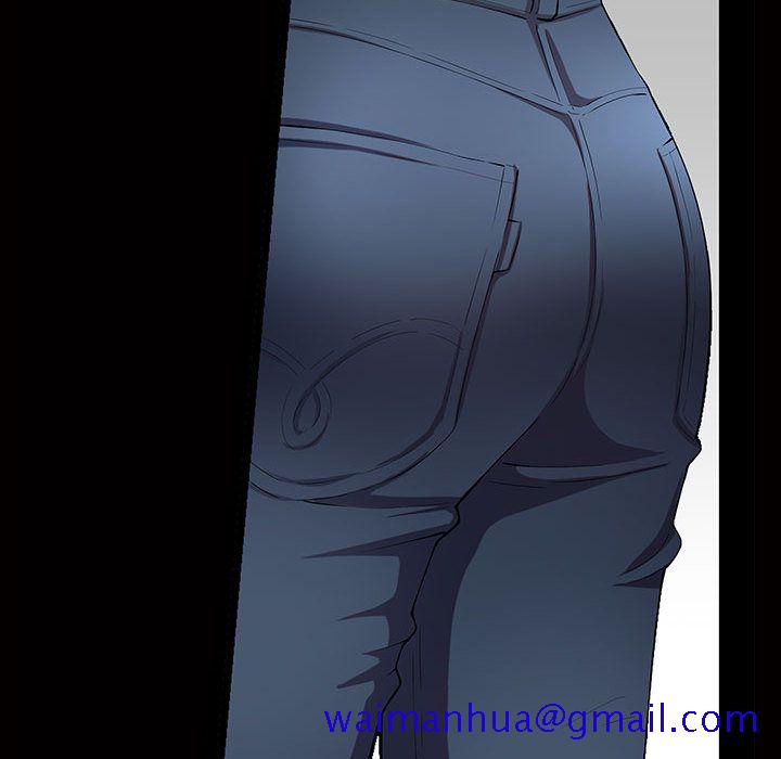 《特殊礼物》漫画 第4章