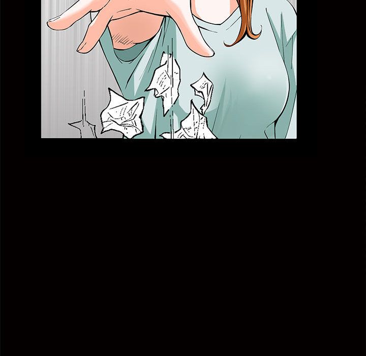 《特殊礼物》漫画 第4章
