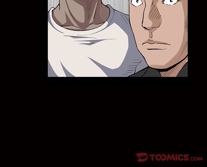 《特殊礼物》漫画 第4章