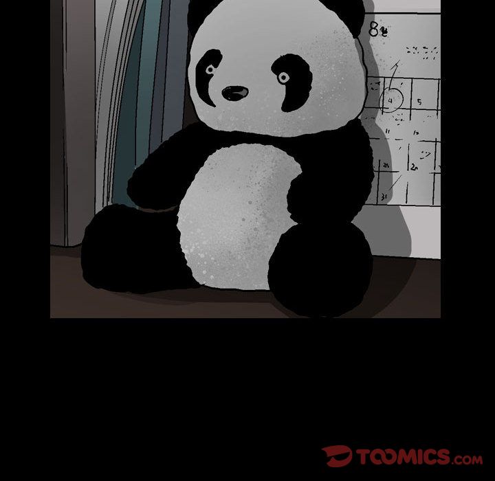 《特殊礼物》漫画 第5章