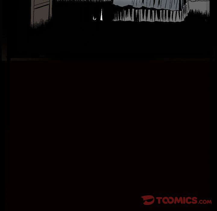 《特殊礼物》漫画 第5章
