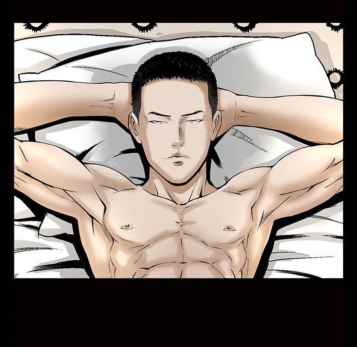 《特殊礼物》漫画 第5章
