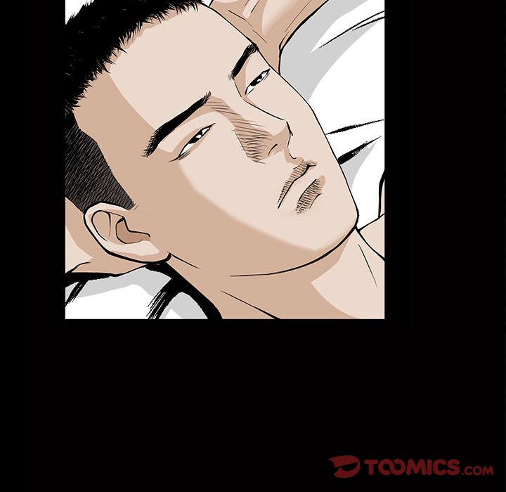 《特殊礼物》漫画 第5章