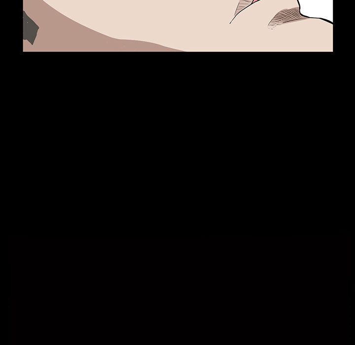 《特殊礼物》漫画 第5章