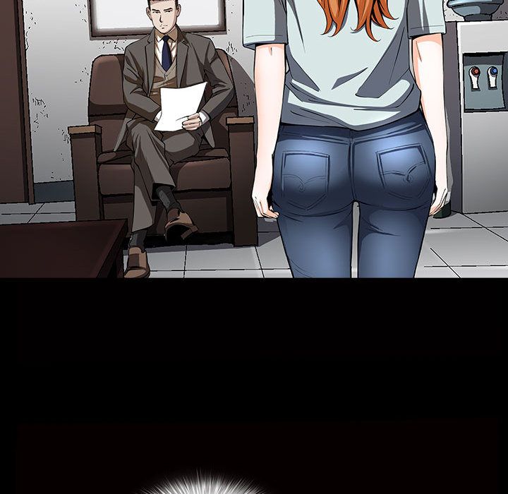 《特殊礼物》漫画 第5章