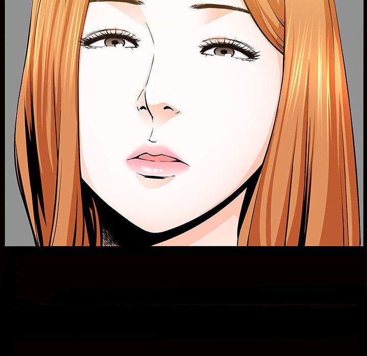 《特殊礼物》漫画 第5章