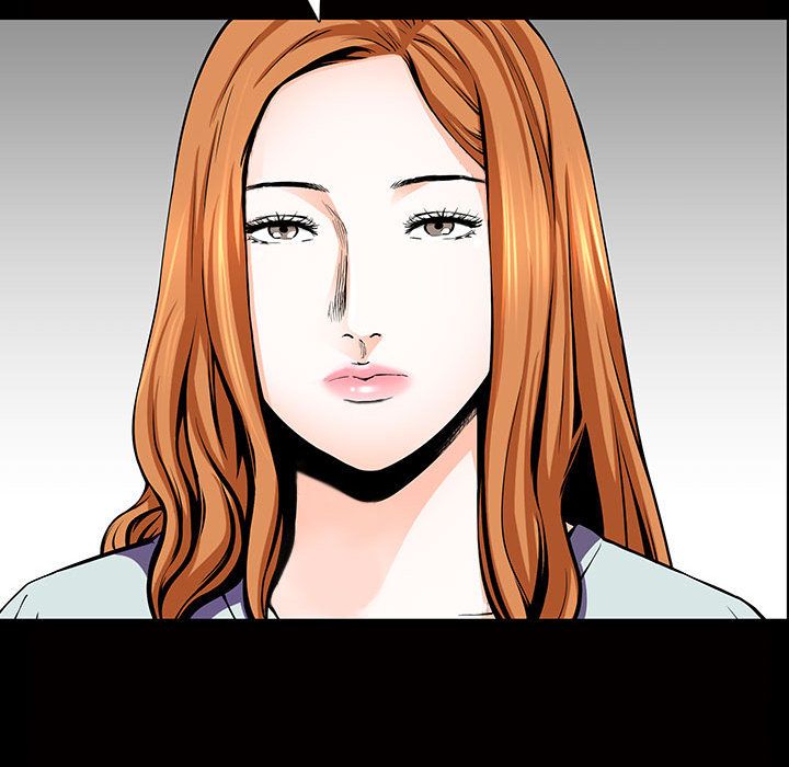 《特殊礼物》漫画 第5章