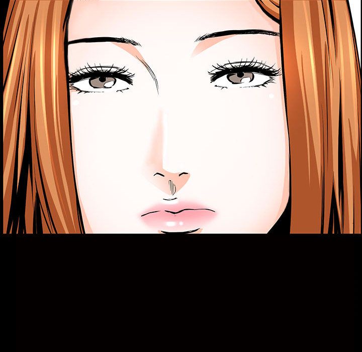 《特殊礼物》漫画 第5章