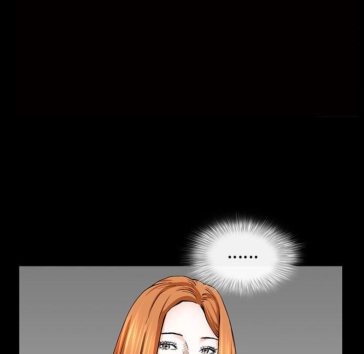 《特殊礼物》漫画 第5章