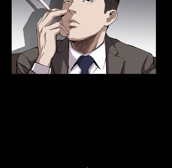 《特殊礼物》漫画 第5章