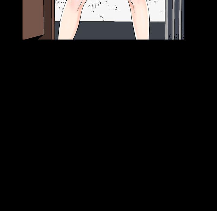 《特殊礼物》漫画 第5章