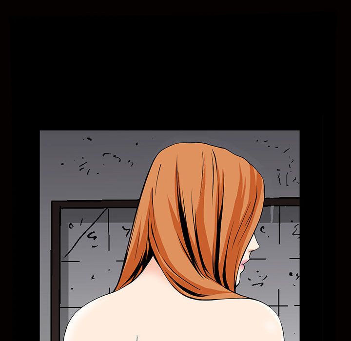 《特殊礼物》漫画 第5章