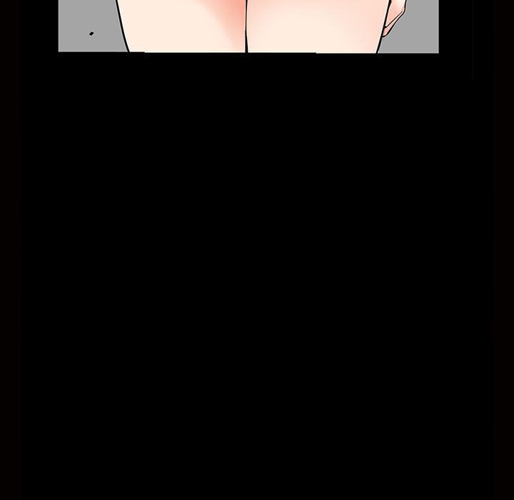 《特殊礼物》漫画 第5章