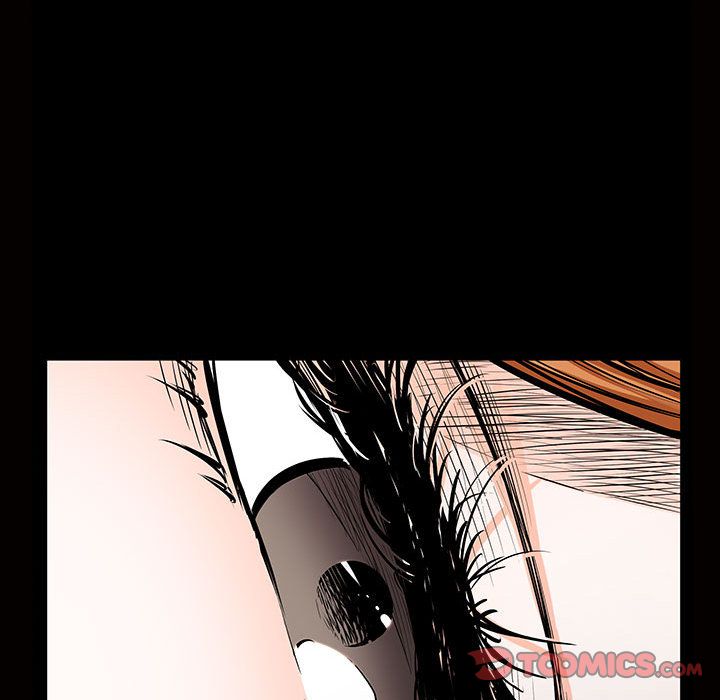 《特殊礼物》漫画 第5章