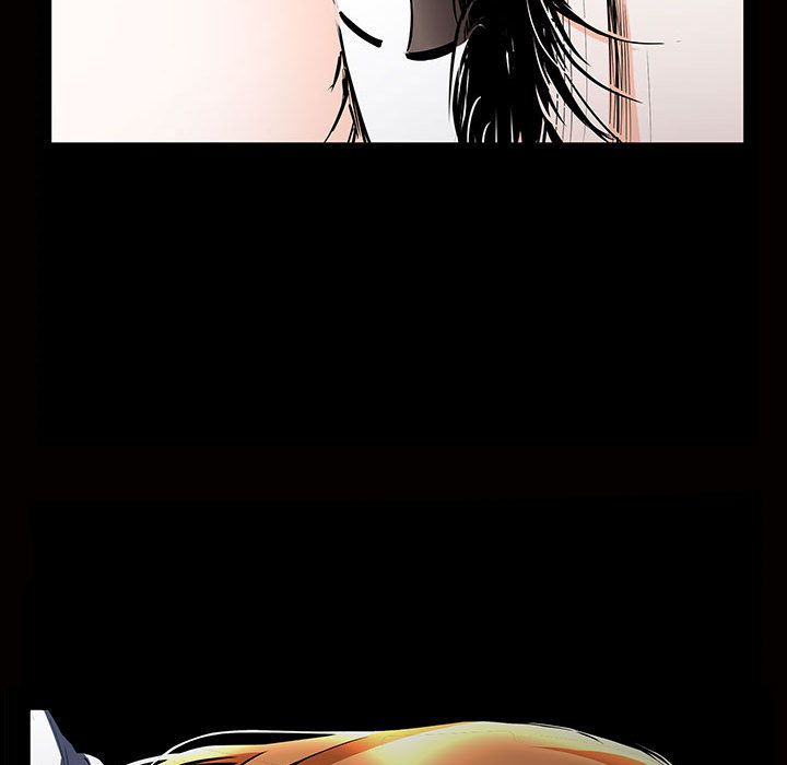 《特殊礼物》漫画 第5章
