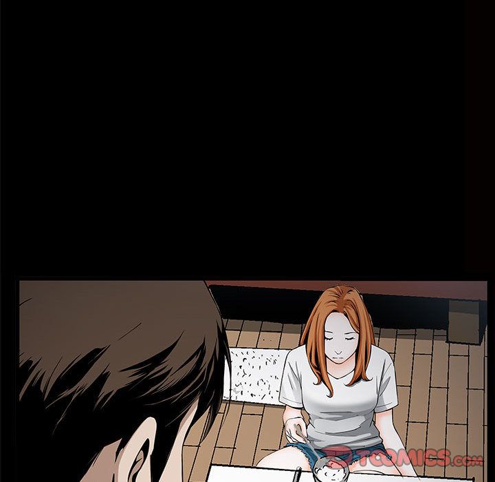 《特殊礼物》漫画 第5章