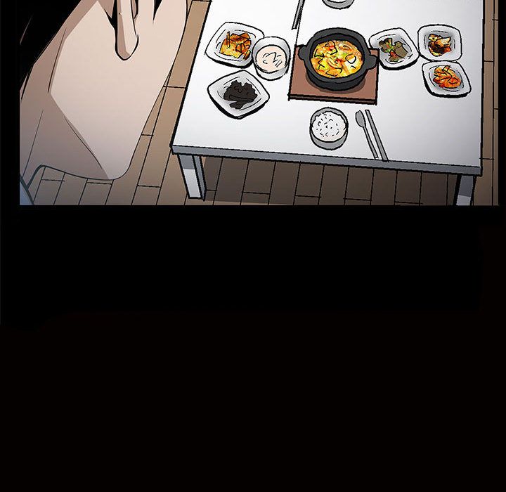 《特殊礼物》漫画 第5章