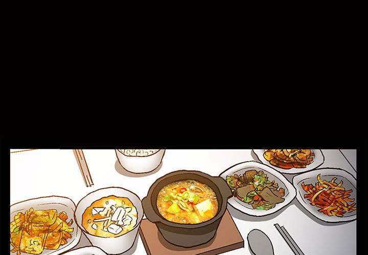 《特殊礼物》漫画 第6章