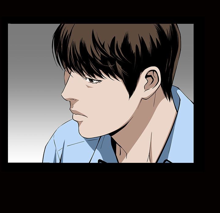 《特殊礼物》漫画 第6章