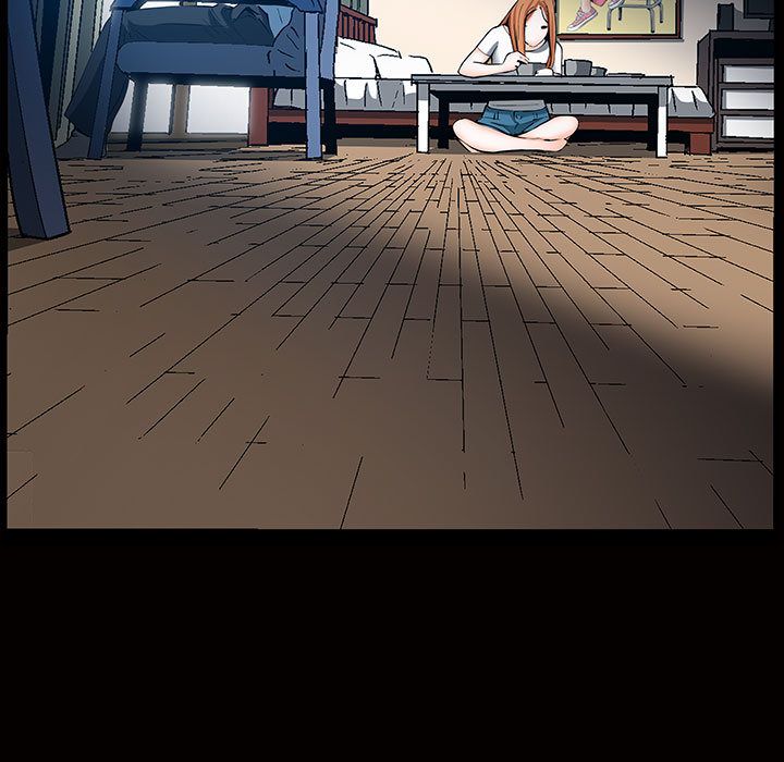 《特殊礼物》漫画 第6章