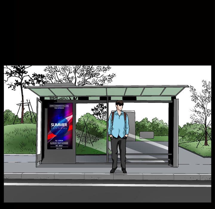 《特殊礼物》漫画 第6章