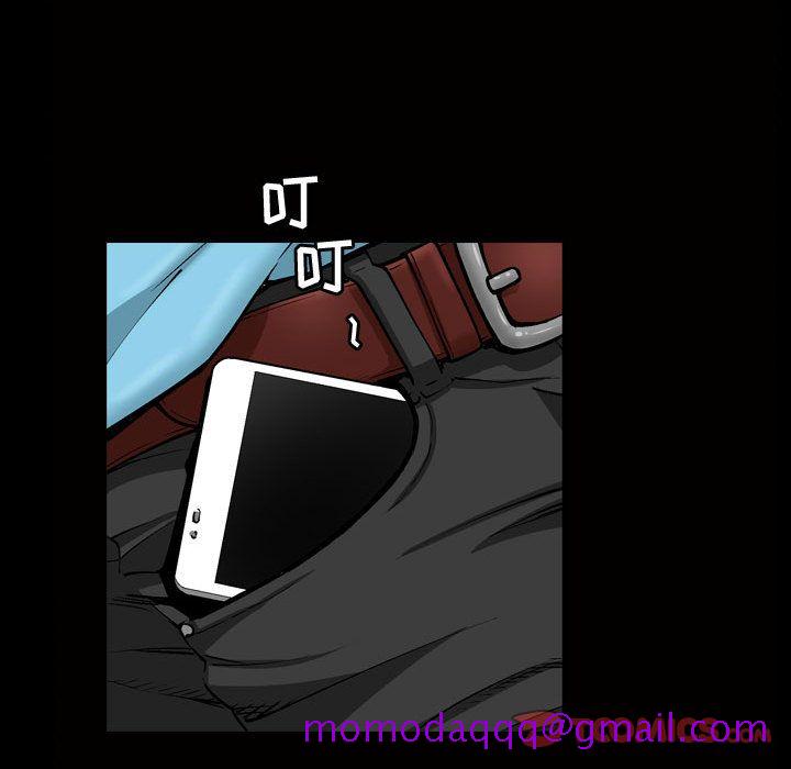 《特殊礼物》漫画 第6章