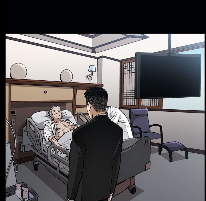《特殊礼物》漫画 第6章