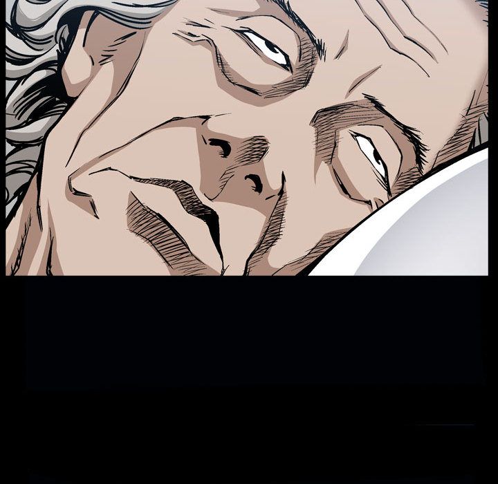 《特殊礼物》漫画 第6章