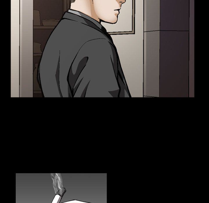 《特殊礼物》漫画 第6章