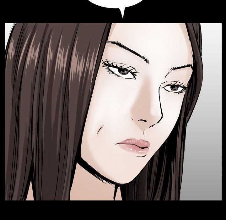 《特殊礼物》漫画 第6章