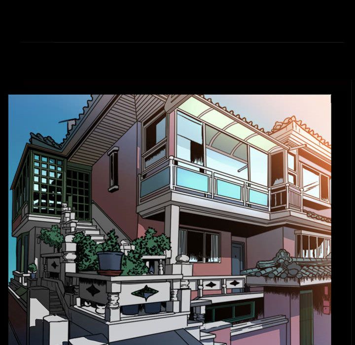 《特殊礼物》漫画 第6章