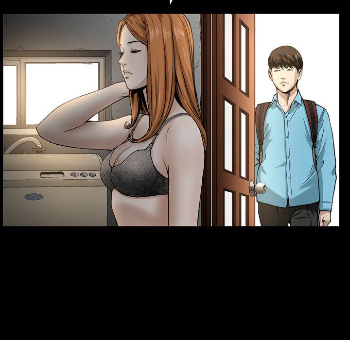 《特殊礼物》漫画 第6章