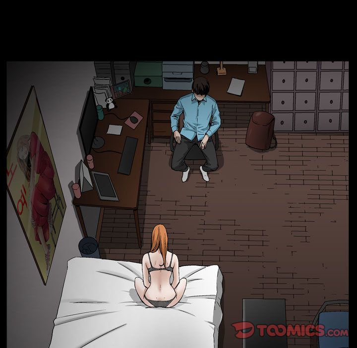 《特殊礼物》漫画 第6章