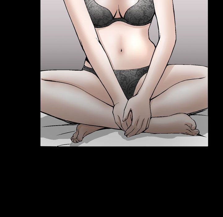 《特殊礼物》漫画 第6章