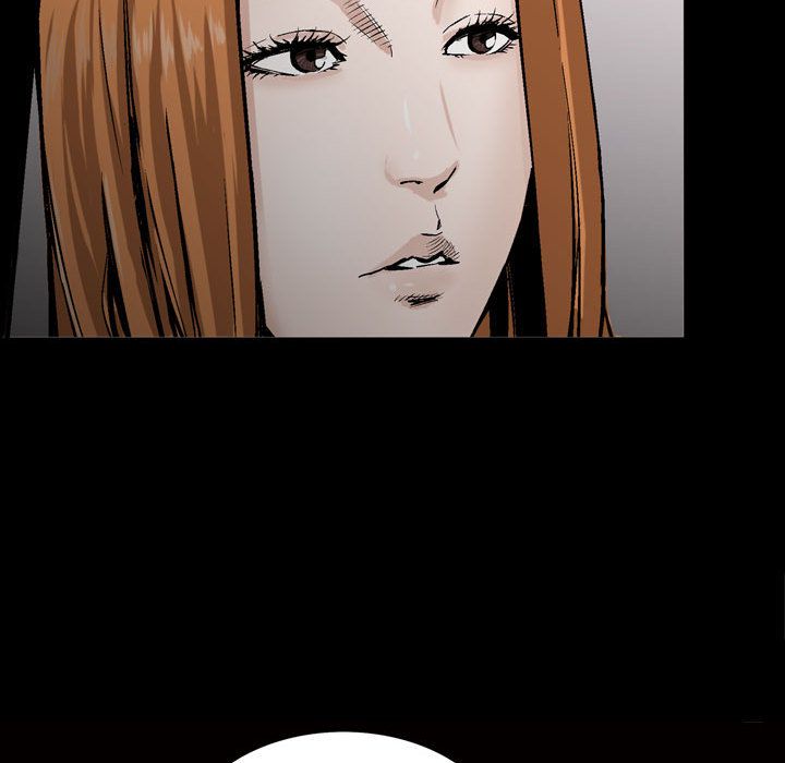 《特殊礼物》漫画 第6章