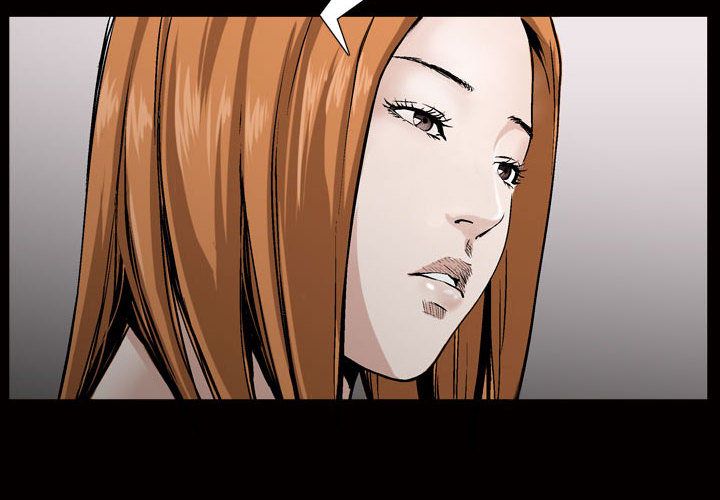 《特殊礼物》漫画 第7章